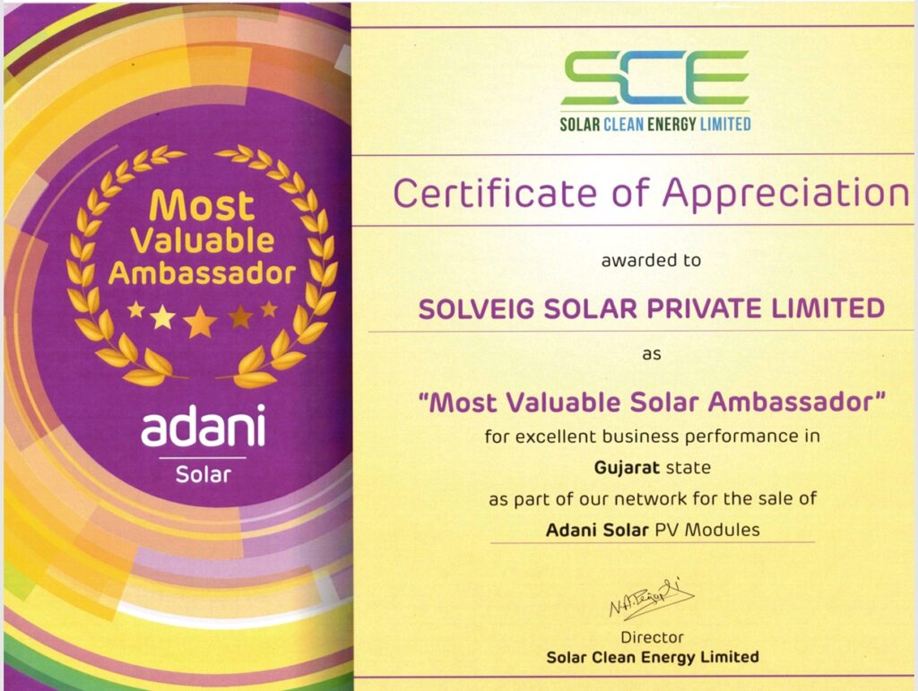 Adani