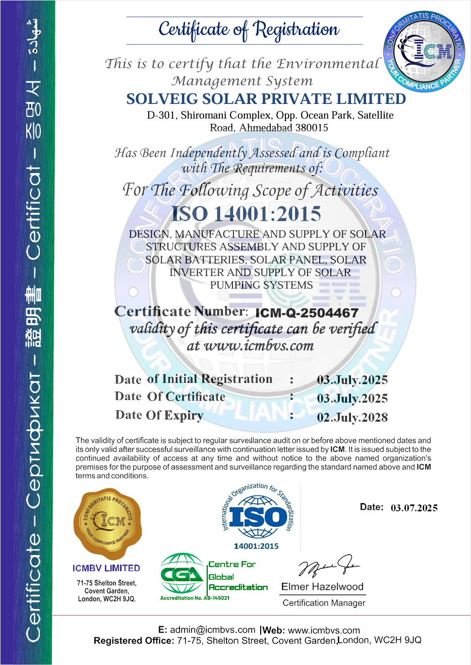 ISO 14001